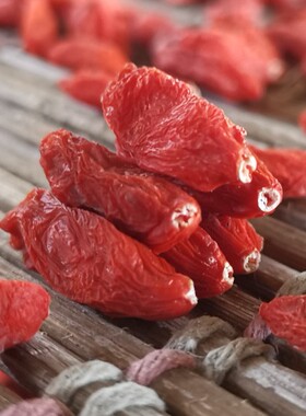 红枸杞子非宁夏特优级 500g 大颗粒枸杞正宗新货绿色认证泡水泡茶