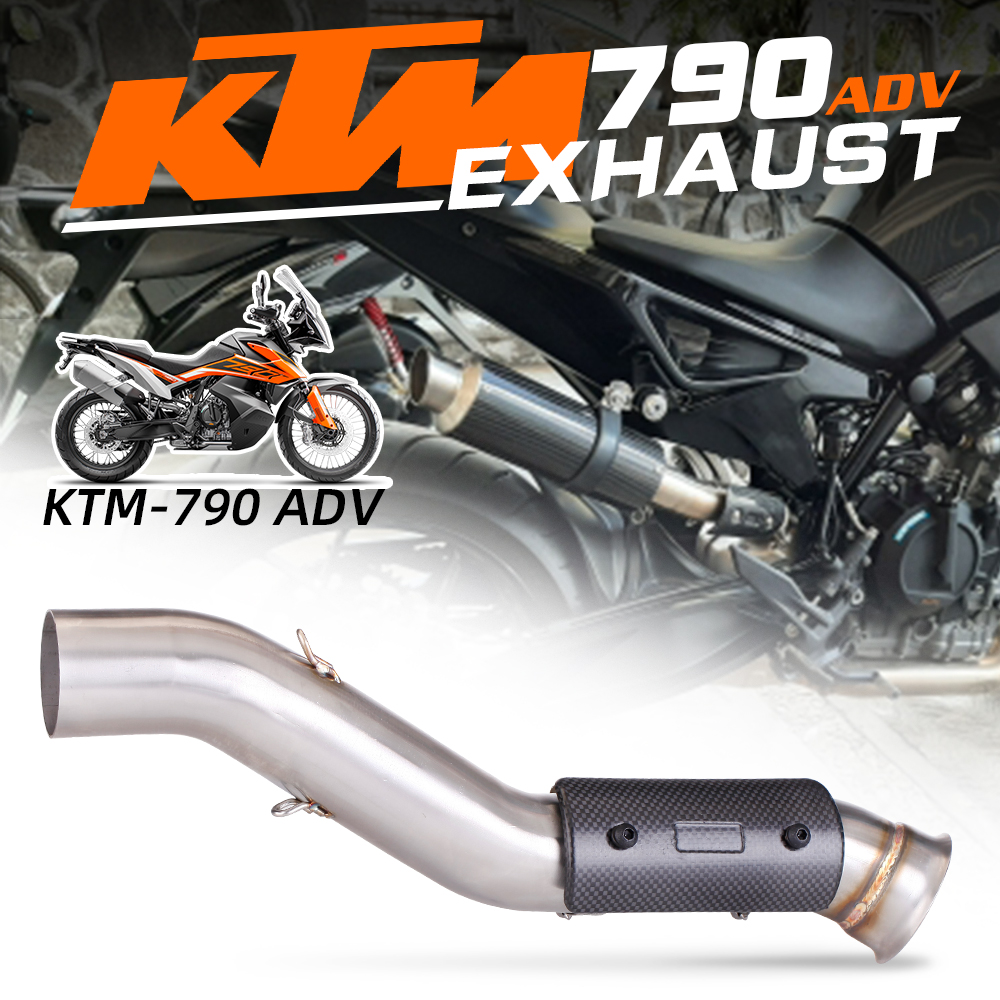 适用DUKE 790ADV中段排气连接管 790DUKE改装51接口 可选碳纤护板