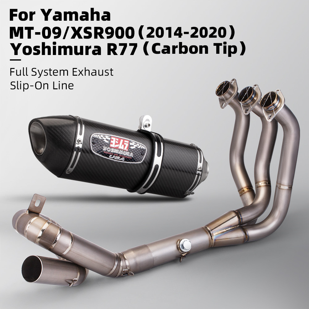 摩托车MT09 XSR900钛合金回旋前段排气管 R77吉村尾段消声器 直上