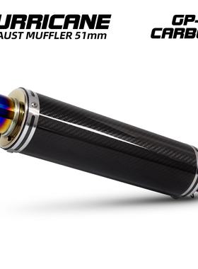 摩托车改装排气管 Z900 R3 CBR650 S1000RR STB 不锈钢通用尾段