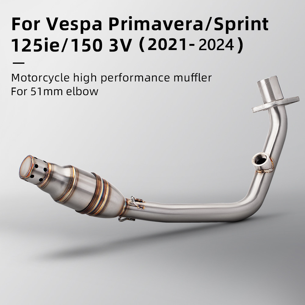 适用维斯帕 Vespa Sprint150 冲刺150 春天150 前段排气 消音前段