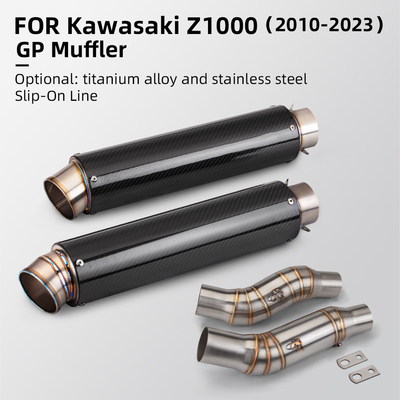 摩托车排气改装 Z1000不锈钢中段 吉村GP钛合金/不锈钢尾 10-23年