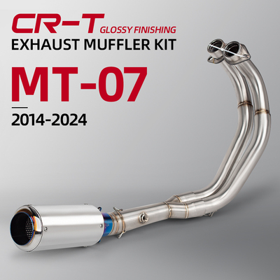 摩托车排气管适用 MT07前段 SC炮筒尾段 FZ09/07 XSR900 排气全段