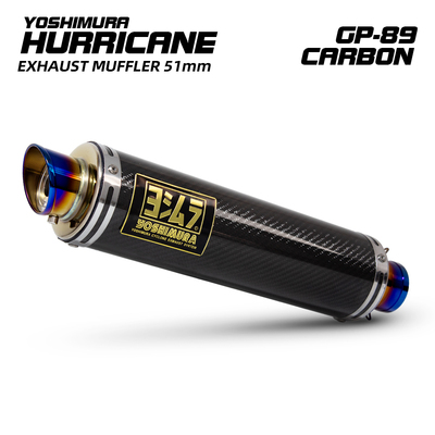 摩托车改装排气管 Z900 R3 CBR650 S1000RR STB 不锈钢通用尾段