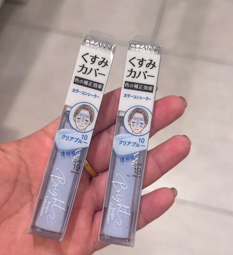 现货日本采购cezanne/倩丽小猴子推荐蓝色高光提亮液遮瑕蜜透明感