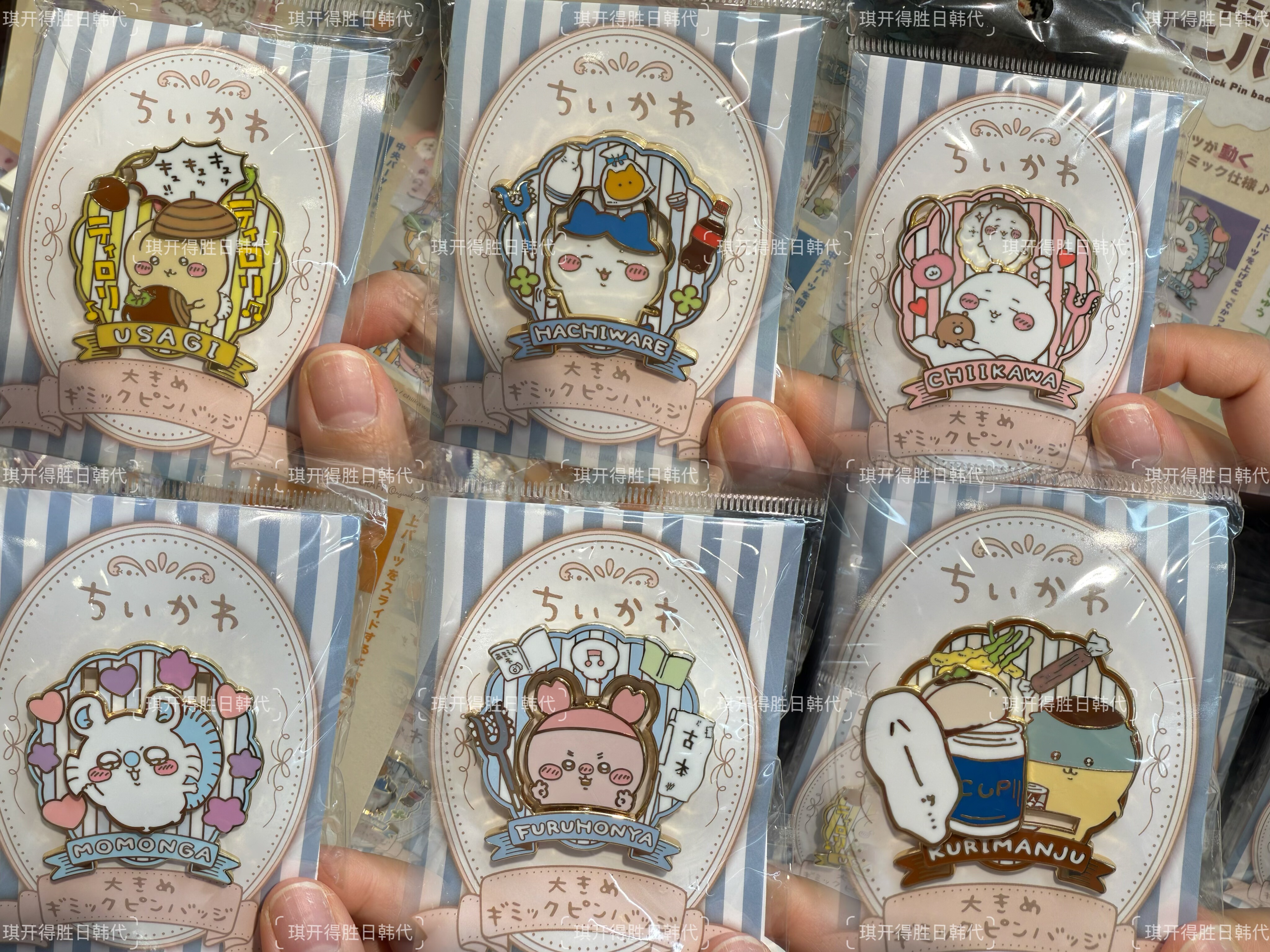 日本本土chiikawa吉伊卡哇周边金属旋转徽章乌萨奇小八吉伊