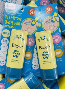 现货日本Biore碧柔Kids儿童小猫脚印猫爪盖章UV防水防晒乳霜SPF50