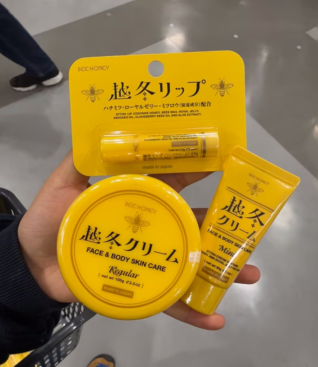 现货日本本土采购HouseOfRose蜂蜜越冬面霜护手霜身体乳润唇膏