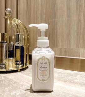 现货日本本土酒店御用日本Pola宝丽巴黎Detaille香氛身体乳300ml