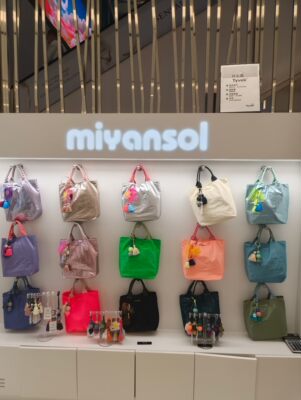 韩国正品采购 miyansol mini ALL basic设计师品牌斜挎手提单件包