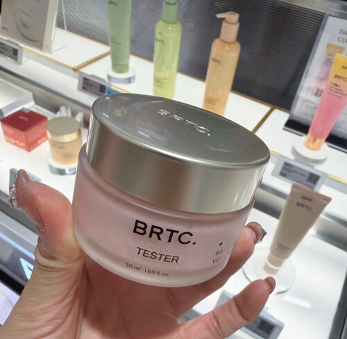 韩国本土采购 brtc眼霜黄金鱼籽酱保湿紧致淡化细纹眼霜50ML