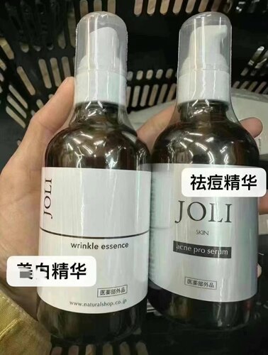 现货日本本土院线JOLI烟酰胺玻尿酸 祛痘精华淡化痘印改善毛孔M白