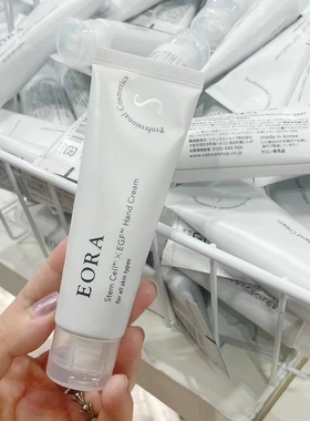 现货日本本土院线 EORA新品干细包护手霜保湿修护滋润便携50g清爽