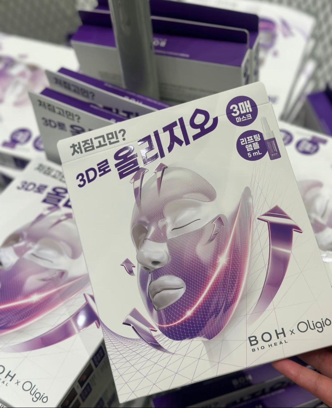 韩国本土BOH 3D提拉面膜保湿胶原蛋白弹润紧至立体轮廓修护滋养