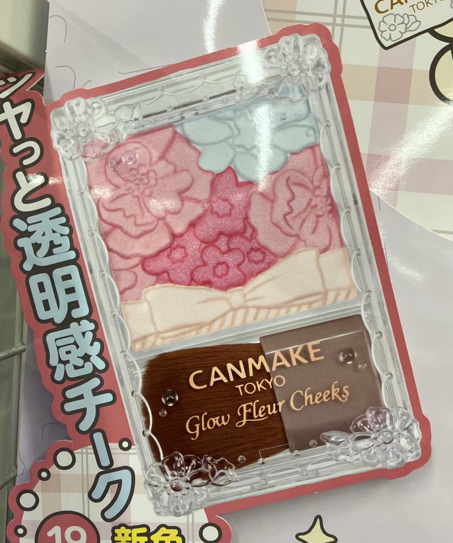 日本采购CANMAKE井田五色花瓣腮红珠光哑光高光修容盘 限定19号