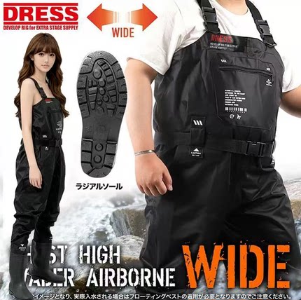 26新款dress钓鱼下水裤钢钉毛毡底防连体雨裤路亚涉水服赶海装备