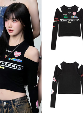 aespa宁艺卓同款韩国asif calie复古长袖T恤女秋短装辣妹露肩上衣