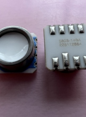 MS5803-14BA压力传感器MEAS精量电子 原装正品