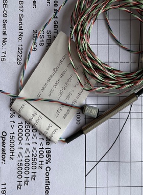 全新加速度计EGAXT-50-/L5M粘贴式安装传感器