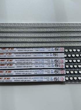 全新TE泰科压力传感器MS580314BA01-00原装进口