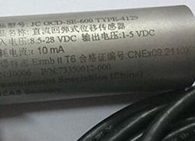 MEAS GCD-SE-600-4129位移传感器