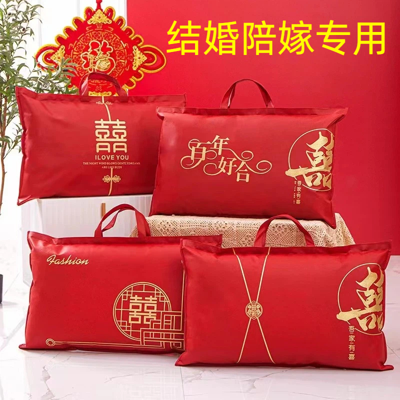 枕头袋子结婚床上用品枕芯袋嫁礼