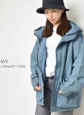 Sierra Designs男女情侣款成衣染色挂里带帽登山服中古日版休闲范