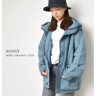 Sierra Designs男女情侣款成衣染色挂里带帽登山服中古日版休闲范