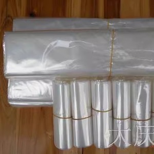 华为Sound X4智能音箱音响原装塑封膜热收缩袋包装膜塑封袋 100只