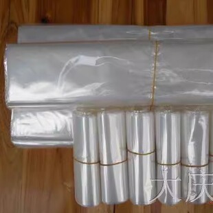 vivo X300 Pro摄影师套装原装塑封膜热收缩袋原包装膜塑封袋100只