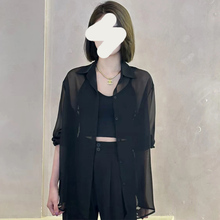 防晒开衫薄款女衬衫吊带连衣裙背心外搭罩衫夏冰丝雪纺高级感外套