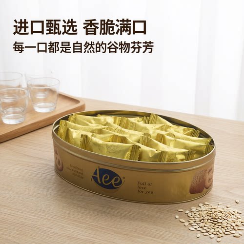 Aee曲奇饼干经典风味香脆可口