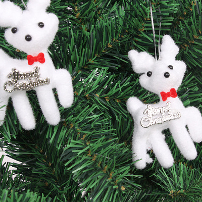 节日秀圣诞节装饰品圣