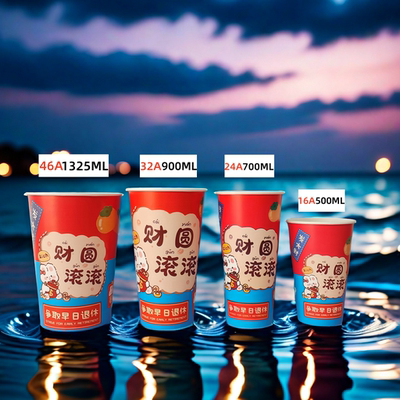 串串桶杯子一次性冷锅钵钵鸡关东煮烧烤打包桶炸串撸串纸杯打包盒