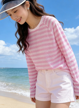 条纹冰丝防晒衫2026夏季薄款长袖t恤女装大码宽松显瘦小个子上衣