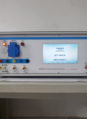 厂家直销智能型电快速瞬变脉冲群发生器404CX 包邮 脉冲发生器