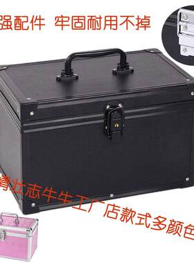带锁足浴化妆箱子足疗技师上钟手提铝合金工具箱美容按摩修脚采耳