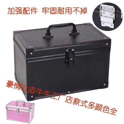 带锁足浴化妆箱子足疗技师上钟手提铝合金工具箱美容按摩修脚采耳