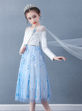 冰雪奇缘2爱莎公主裙女童艾莎女王白色连衣裙生日礼服万圣节演出