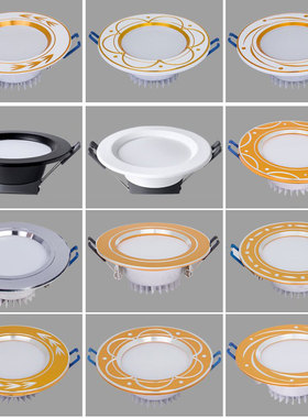 筒灯led洞灯天花灯嵌入式客厅9家用7.5开孔灯5W桶灯射灯8吊顶简灯