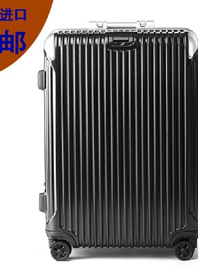 高端铝箱子日默金属铝登机箱20寸