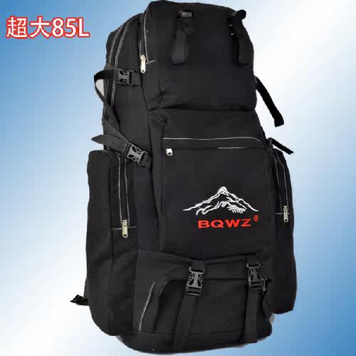 帆布背包旅行帆布男士双肩包