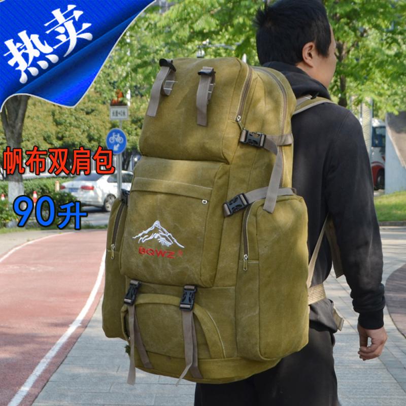 BQWZ超大容量旅行背包男女户外登山休闲行李包90L牛仔帆布双肩包