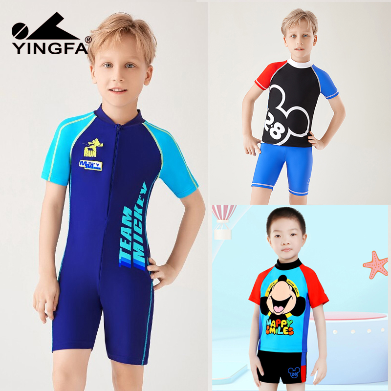 英发迪士尼游泳衣男童分体