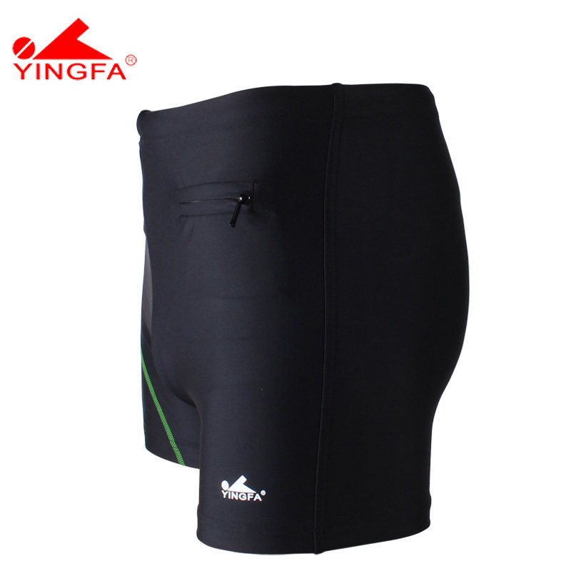 Maillot de bain homme - Ref 2505399 Image 4