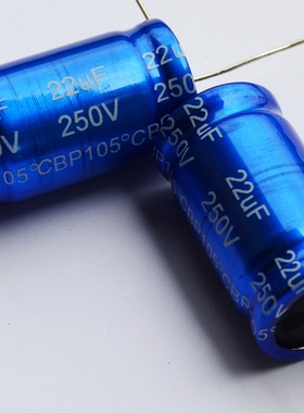 BEVENBI 品牌直供 分频器低音专用滤波无极性电解电容