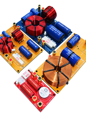 定制 JDDB系列独立四分频 高\中音用Jantzen Superior Z-Cap电容