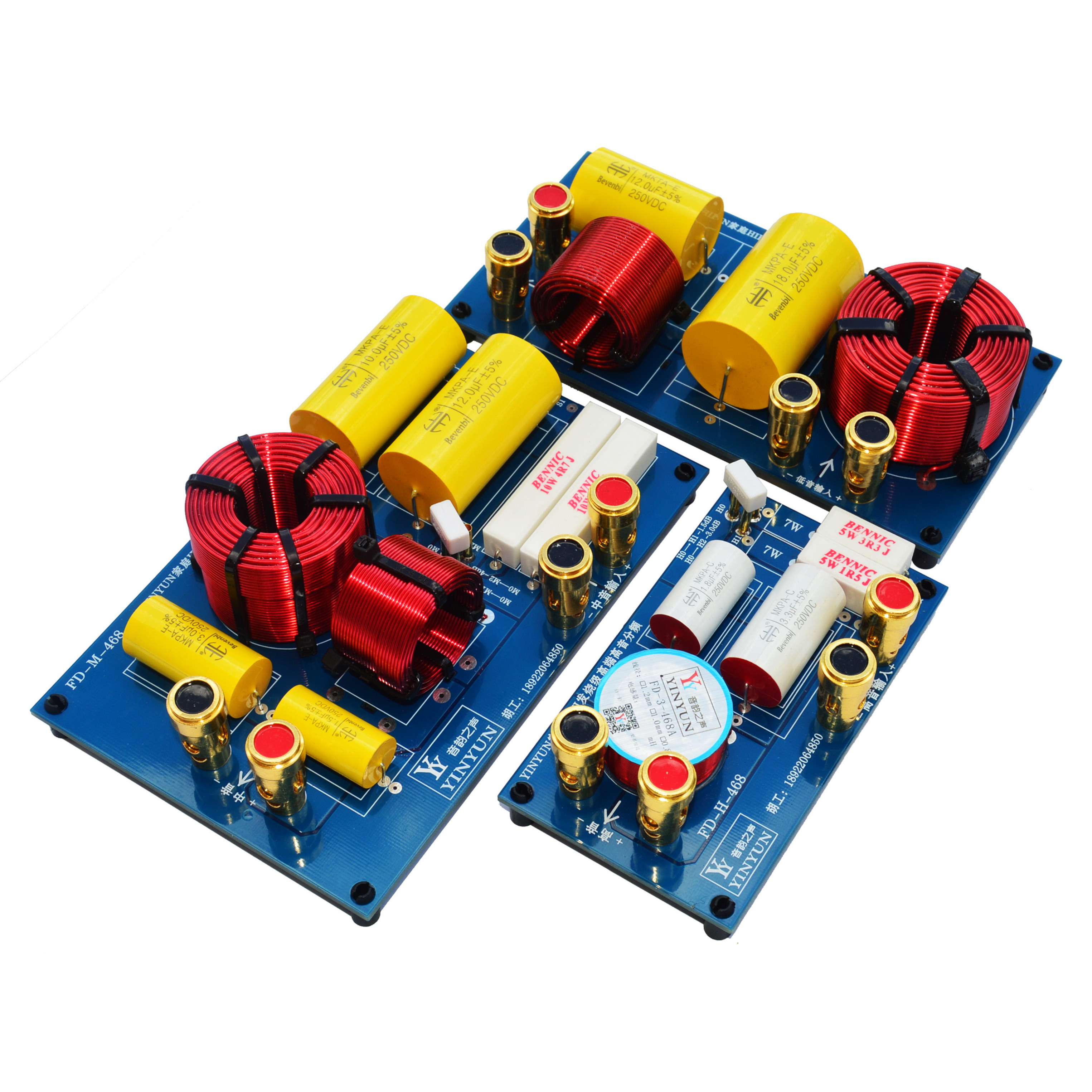 （定制）CEE系列独立三分频器套装 采用聚丙烯薄膜音乐电容