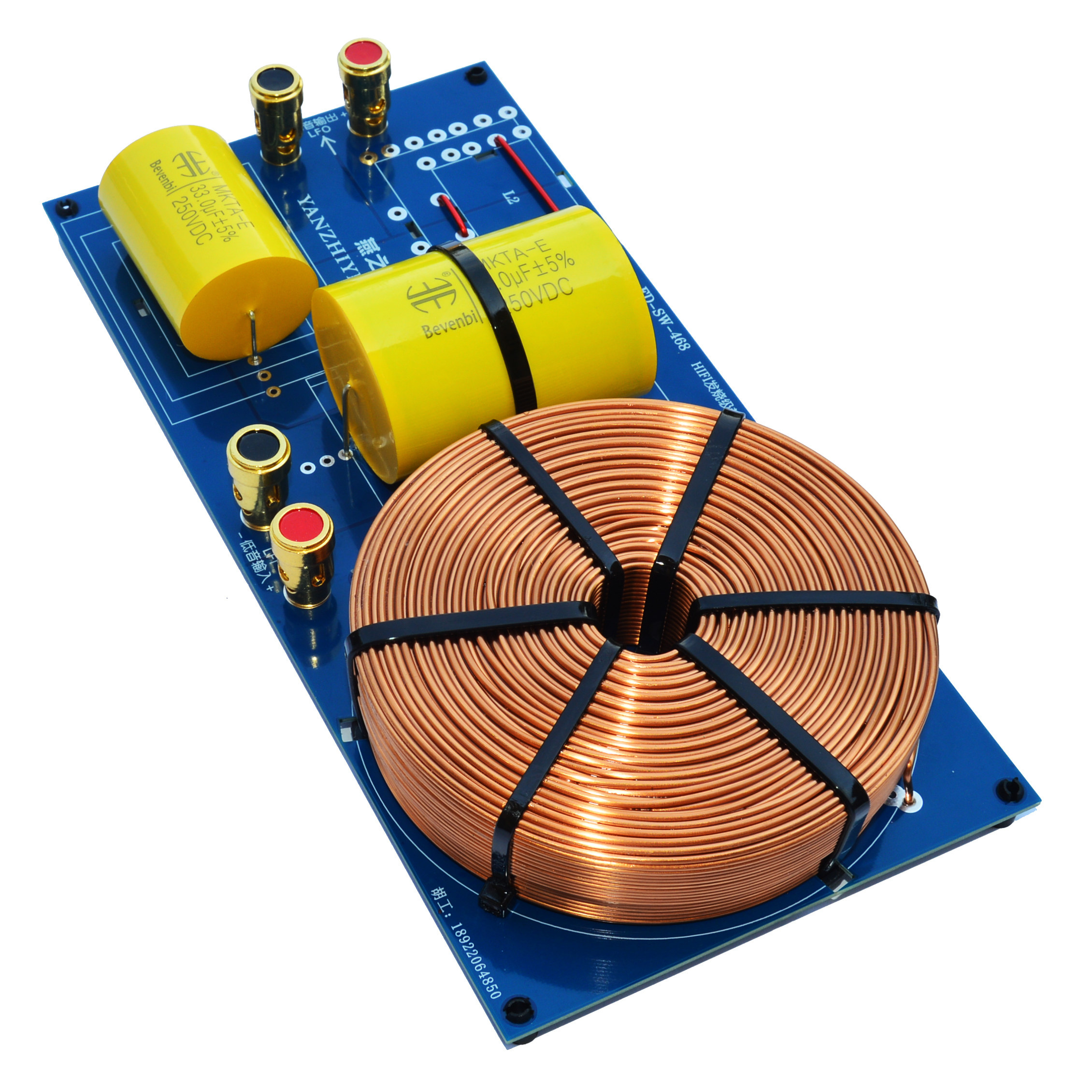 定制 &ldquo;燕之音&rdquo;LESW系列第四代超重低音分频器 默认分频点280Hz