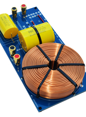 定制 LESW系列第四代超重低音分频器 默认分频点280Hz